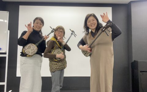 2/28（金）2時間で歌三線マスター♪